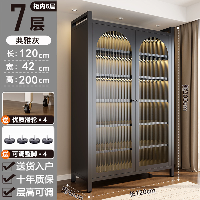 家用钢制书柜多层落地儿童置物架客厅带门防尘收纳储物柜铁艺书架|undefined