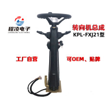 DəCɎxrCWṩrIÓCȫ