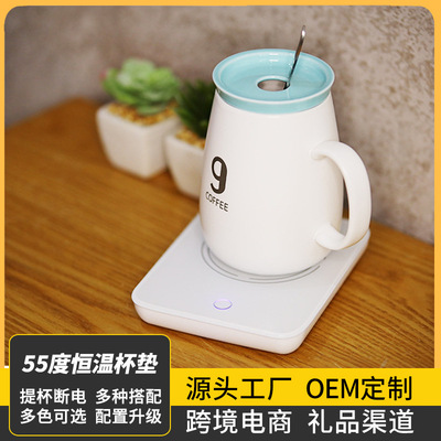 Постоянная температурная подушка 55 -Degree Cup Warm Diper Cushion Office Кофейный нагрев Обычная подарочная коробка 55 градусов теплые категории