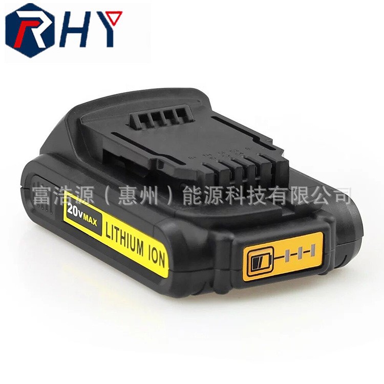 RHY 适用于德伟20V 电动工具配件 充电工具电池 锂电池  DCB200-1