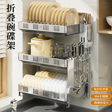 �N��304���P�����rˮ�����׎��rˮ�P�N�ߞrˮ��̨��/�ڒ����
