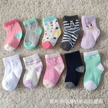 四季多色儿童袜子独立卡纸包装婴儿袜淘宝礼品宝宝袜外贸小童袜