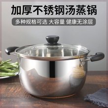 煮内裤的锅机高温煮洗内衣奶瓶锅蒸衣服茶具单个通用杯家