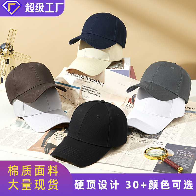 Autumn and Winter New Pure Cotton Hats for Men, Baseball Caps with Large Head Circumference, Sunshade Korean Style Large Brim Trendy Duckbill Caps for Women, Customizable