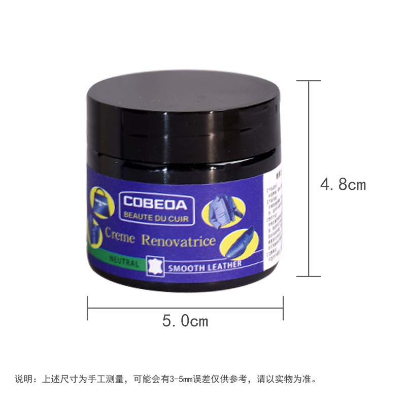 Venta directa de fábrica kangbida agente de coloración de cuero sofá bolsa de cuero para colorear zapatos de cuero de reparación de desgaste color suplemento crema