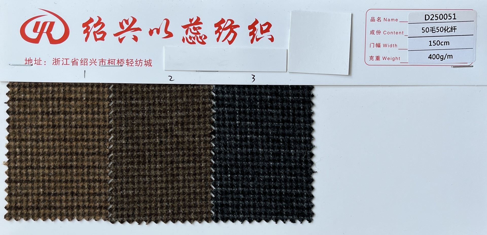 2025-07-26 155915(1).jpg