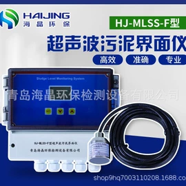 水质分析仪;COD仪器;其他环境检测
