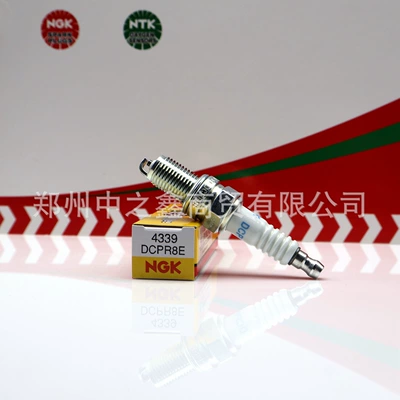 Genuine Ngk4339/Dcpr8E Original Genuine Alışdırma şamı (Sveçalar)