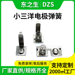 С����늘O����С�L�ȼӰ����׼��^늳�ؓ�OƬ��܇���늳؏�Ƭ