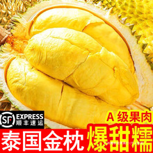 ��ɏ�����������ɏ�����1000���ЋDˮ�����P�ؼ�����̩�������^