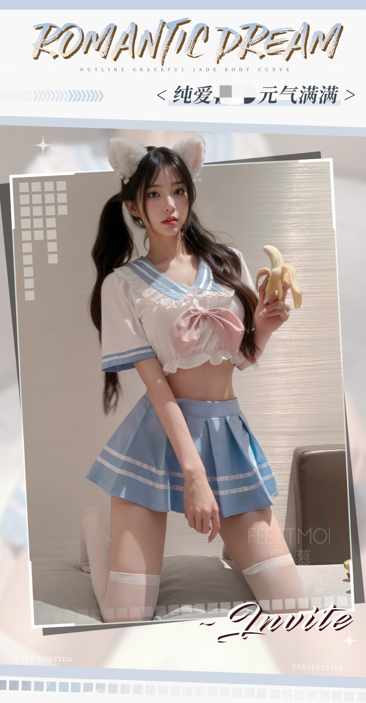Feimu Selects JK Uniform Costume Set with Pleated Skirt, Tie and Thong — detail image 12