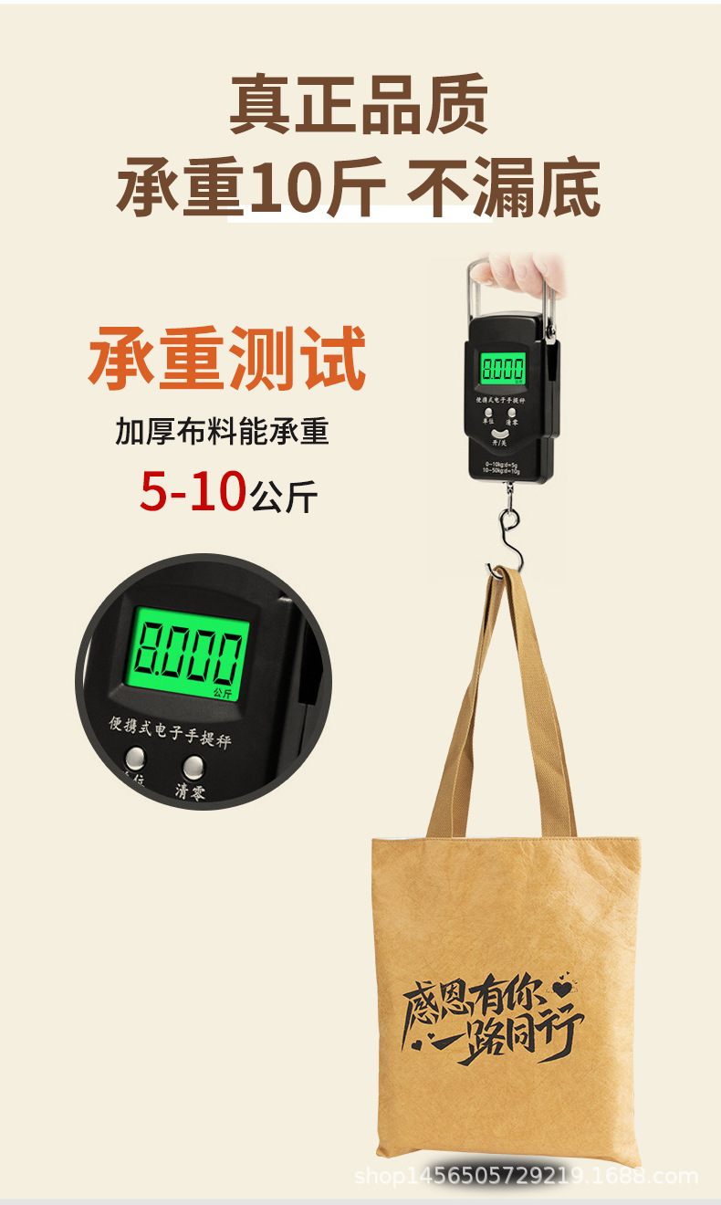 详情_08.jpg