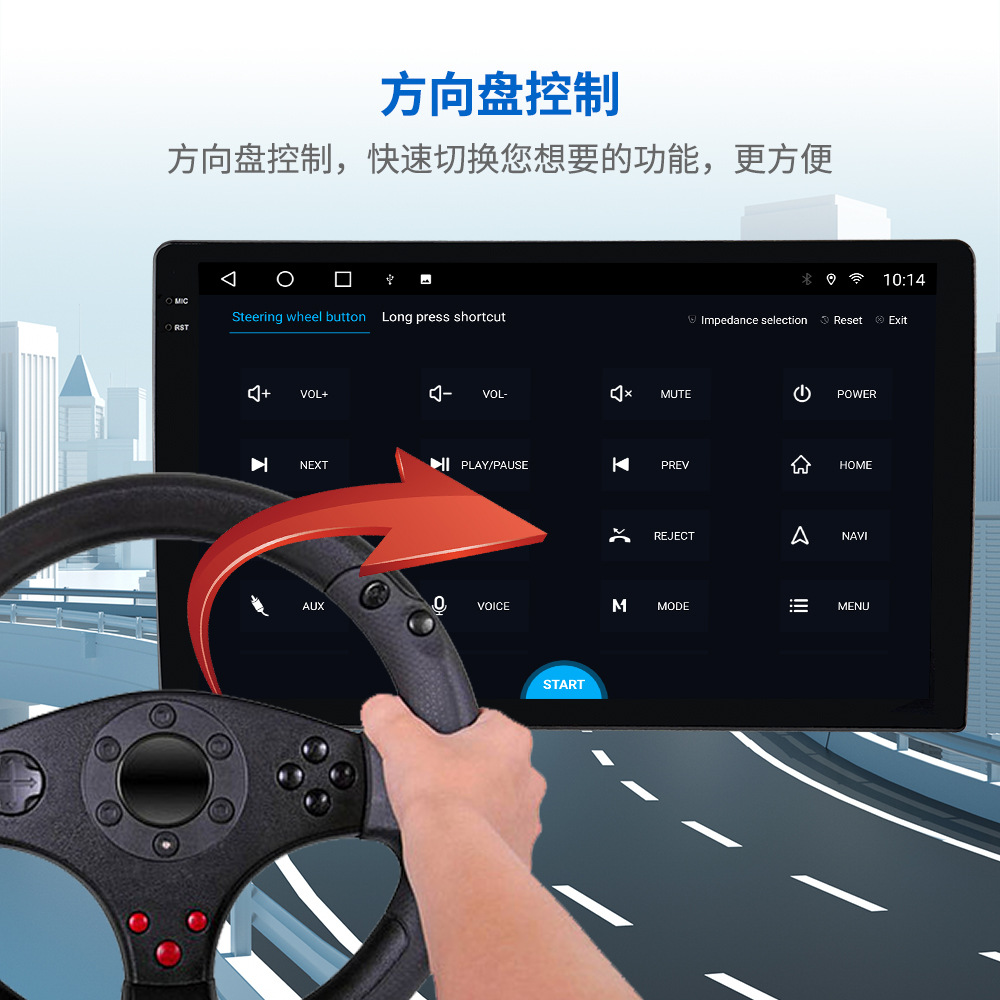 9inch Universal Car Android Navigation GPS Radio with IPS HD Screen Supports Carplay