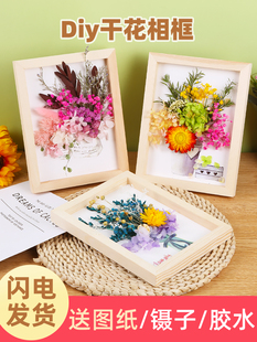 ������ �ɻ����diy���ϰ� �F��ɳ���H�ӻ����ꖹ������ֹ��Y��