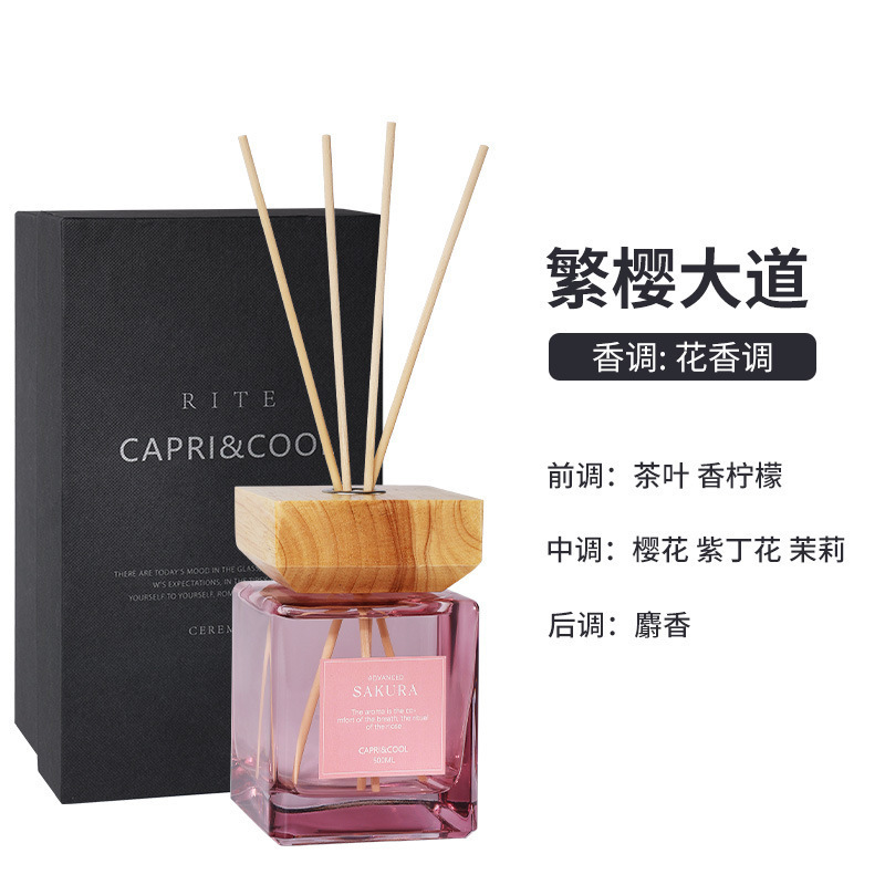 CITTA/西苔【手取り500ML】木蓋角瓶精油アロマホーム寝室アロマ置物|undefined