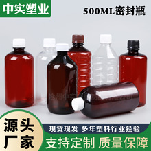 �F؛�ƾ�����r�Iˮ�����b�h��ƿ�Ӻ��ɫС�ڿ̶�ƿ�ƾ����bƿ