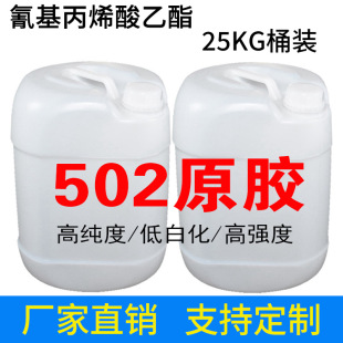 502�zˮͰ�b��ƿԭ�z���� ˲�g�z�Ͱ׻������ϩ��������Ͱ�S��