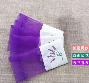 �W�����޲�������С�YƷϲ�����Ʒ���ɒ�ʽ������ҳ��K�մ�ɭ��