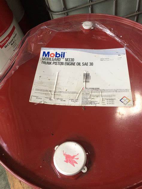 美孚佳特船舶机油专用540AC/570/L540/5145/5100/300HD/300C