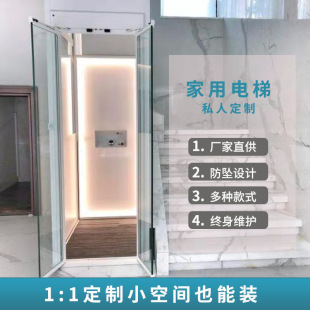 ��ʽ�e������^���w�Ǽ�ͥ����������҃��⺆�׼����������̨