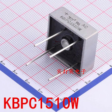 KBPC1510W ������ Բ�� KBPC1510W ICоƬ