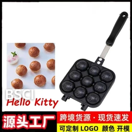 煎锅、平底锅;多功能锅;蛋糕模