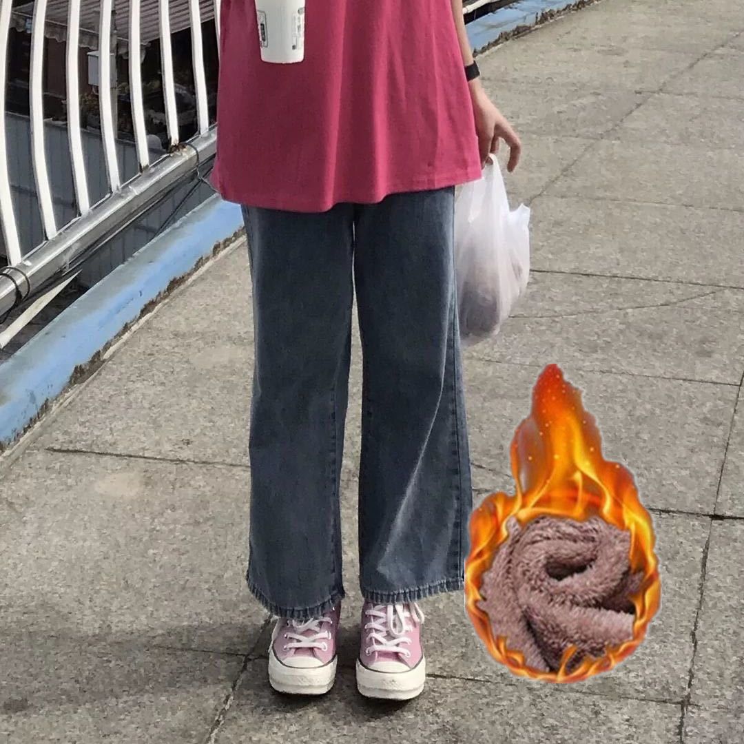 牛仔裤女秋冬季新款2025韩版宽松学生百搭高腰显瘦直筒裤阔腿长
