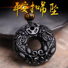 ����ʯ���Sֱ�N��Ȼˮ������ʯ������Ȼ�����p����ƽ���۵�����