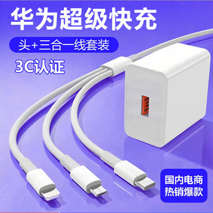 ����һ�����������b�m���A�鳬������^��늾�����һ��侀���l