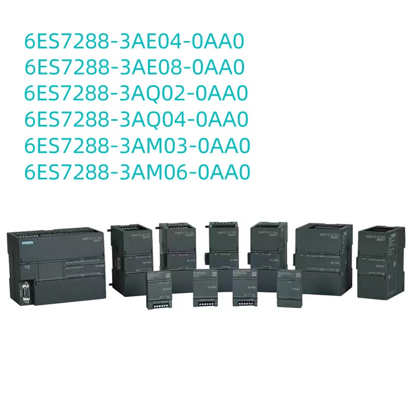 西门子S7-200SMART模拟量输入/输出模块AE04/08 AQ02/04 AM03/06