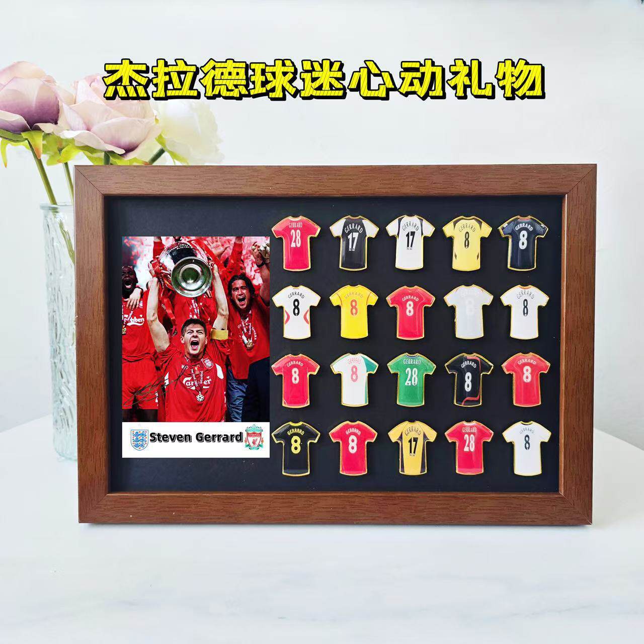 Messi Ronaldo camiseta insignia marco de madera sólida recuerdos de fútbol hechos a mano alrededor del cumpleaños del novio Regalo del festival de Qixi image 52