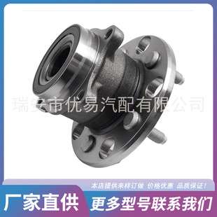 42410-30041 �m���14-15 LEXUS IS250 RWD ��݆��݆�ӂ��S�۹�