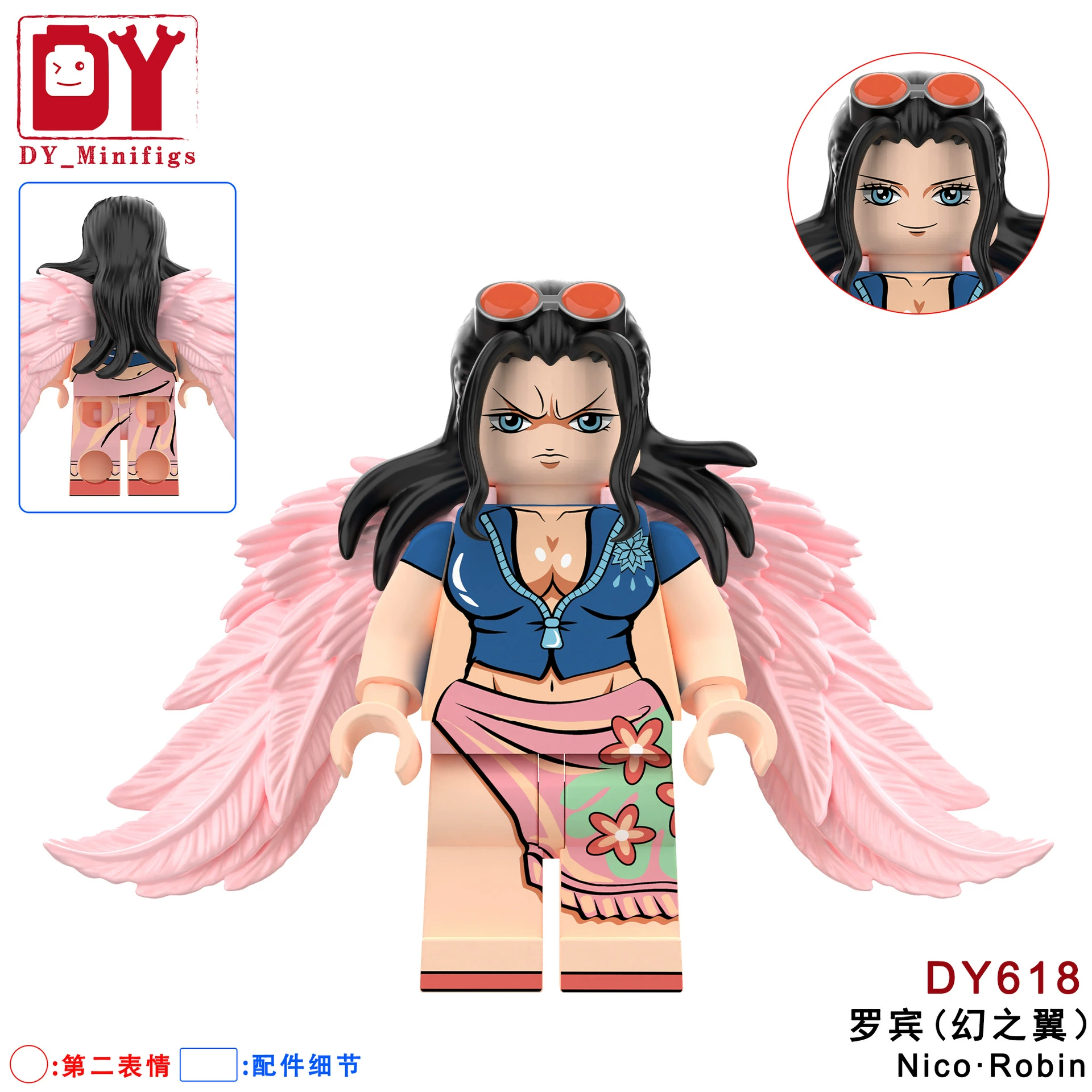 Детские игрушки DY618 сборка конструктор DY636 люди DY652 пакет DY655 иностранная торговля оптом