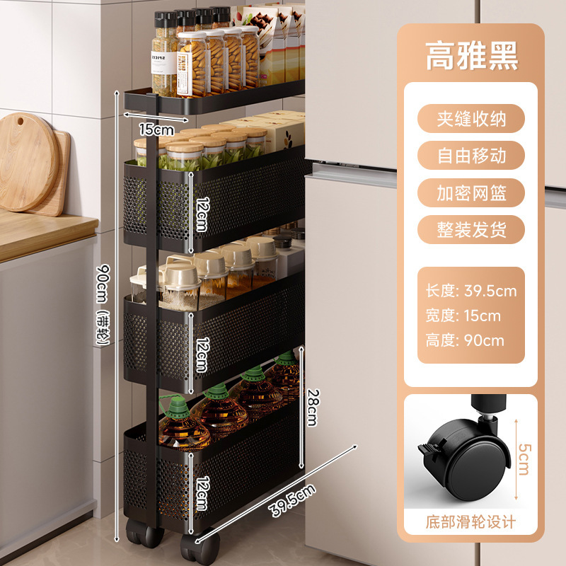 Estante de almacenamiento de cocina carro pequeño piso botella de condimentos multicapa estante de almacenamiento de frutas y verduras estante de almacenamiento de hendidura estrecha móvil