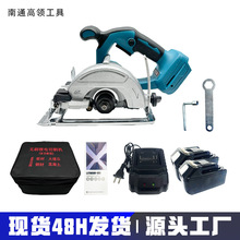 125MM���I�����и�C����늈A䏴���ľ�������ʯ���и��