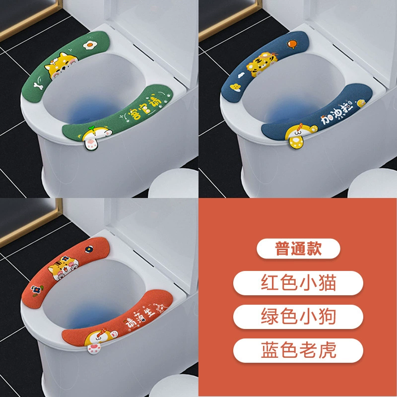 Домашние принадлежности 居 居 居 家 全 全 居 居 居 居 居 小 家 家 家 家 家 家 家 家
