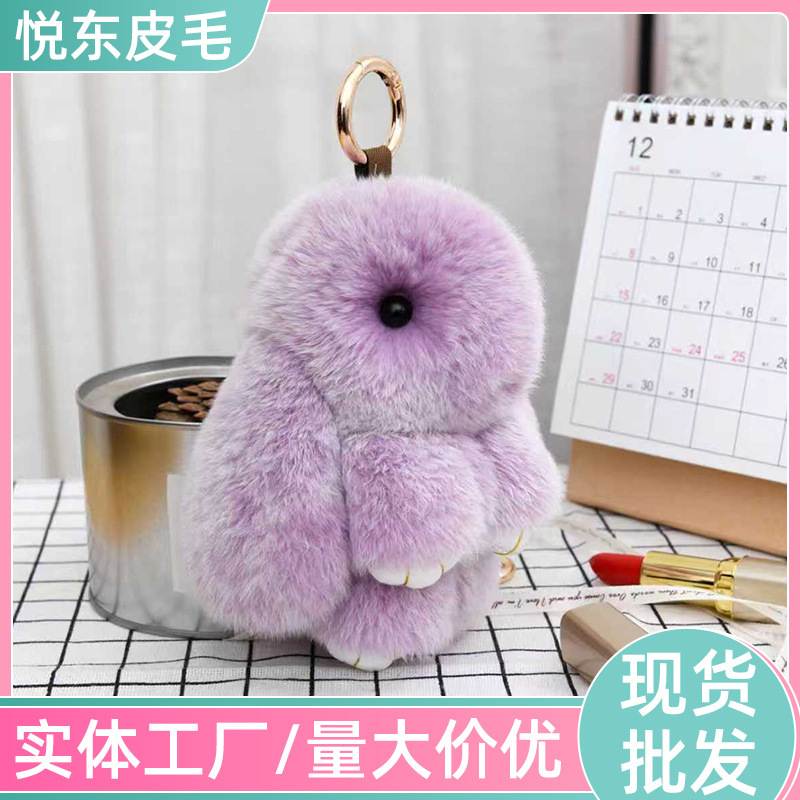 Fluffy Faux Rabbit Fur Rabbit Pendant, Cute Plush Rabbit Bag Pendant, Plush Doll Accessory, Holiday Gift
