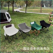 ���l������ۯB�����α�y��������~��ɳ����¶�I���e����