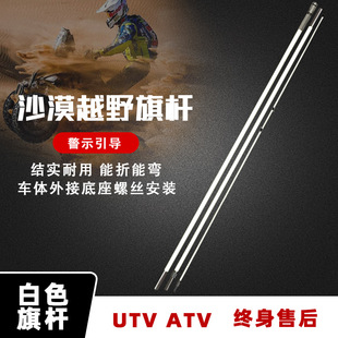 ɳĮԽҰ��U��Ԯ��ʾָ�����V�ð�ȫ��UUTV ATV3���L�U�羳���Q
