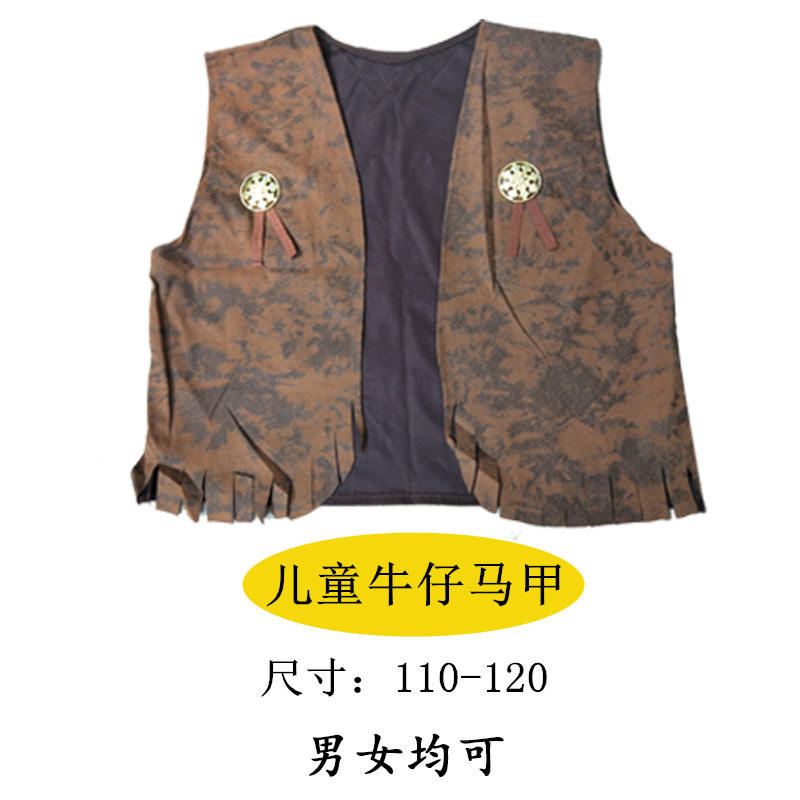 Детский джинсовый жилет