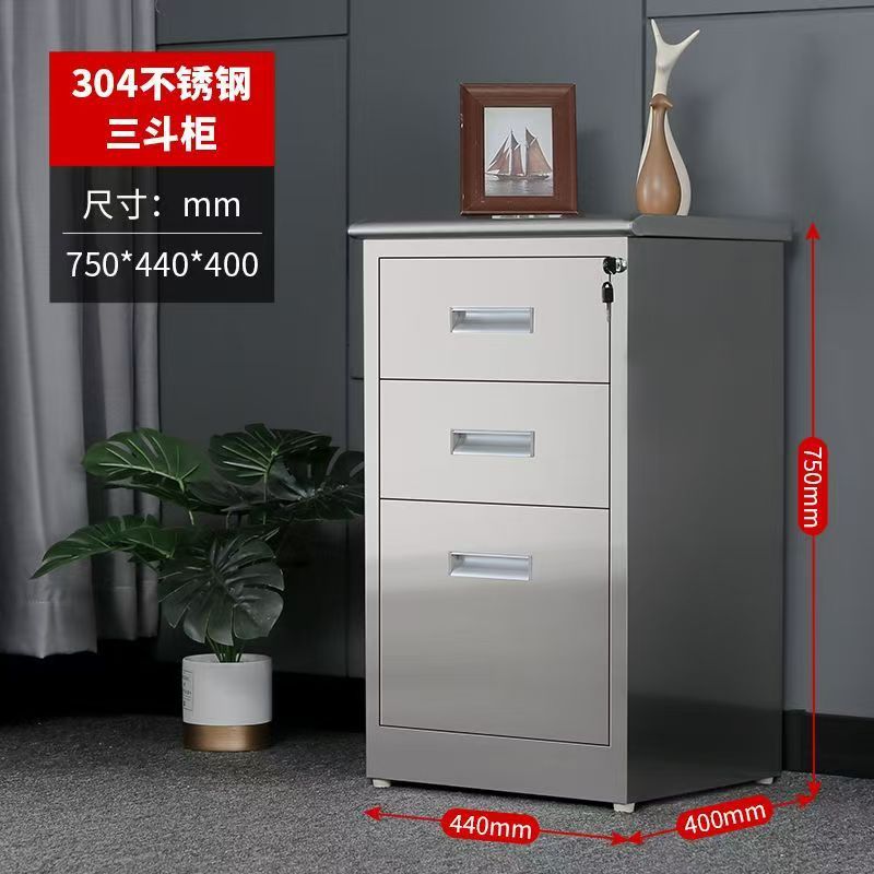 304 acero inoxidable gabinete bajo laboratorio armario móvil armario de almacenamiento hospital cajón de herramientas al aire libre con cajón de bloqueo