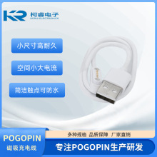 ��는��������B��PogoPin����ᘹ�ĸ�����C���ܴ�����늾��ɶ���