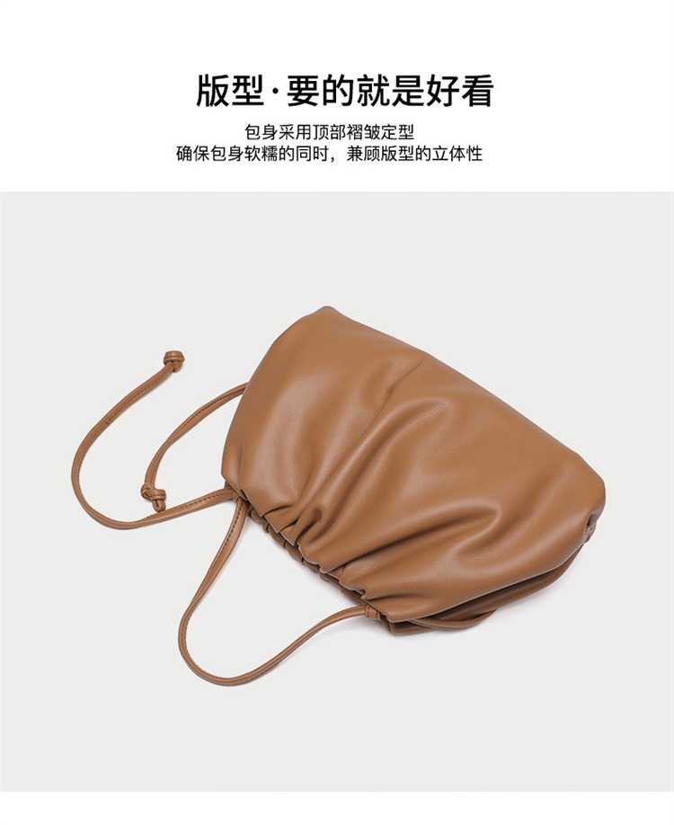 雲朵包高配版詳情圖750_05.jpg