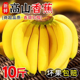 ��ɽ���㽶9�����rˮ�������Fժ��Ž�С�׽����㽶������Ȼ��10