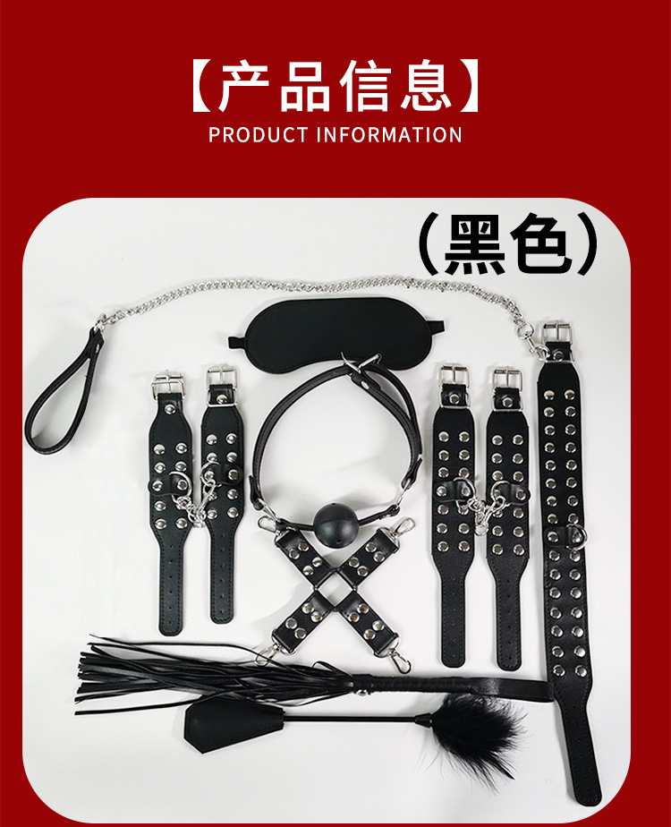 SM Bondage Kit 9-Piece Faux Leather Handcuffs Ball Gag Nipple Clamps Black — detail image 35