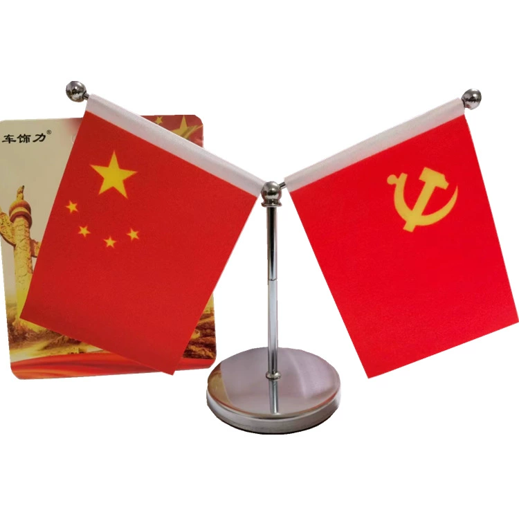 []