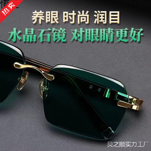 ����ֱ�I��Ȼˮ��ʯ���R��ɫ̫��Rˮ�����R��ʯ�^�R�o������BĿ