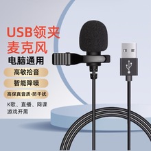 �I�A�����Lusb̨ʽ/�Pӛ����XԒͲ�����Α�������h�U��������