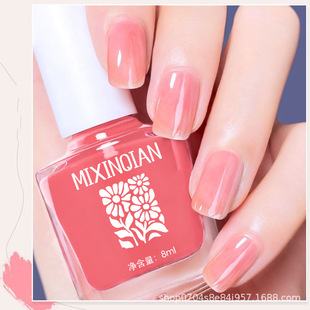 Ice-Clear Nail Polish, Nude Color, No-Bake, Quick-Drying, Non-Tearable, Non-Fading, Waterproof, Whitening, Popular Jelly Powder, Student Commuting