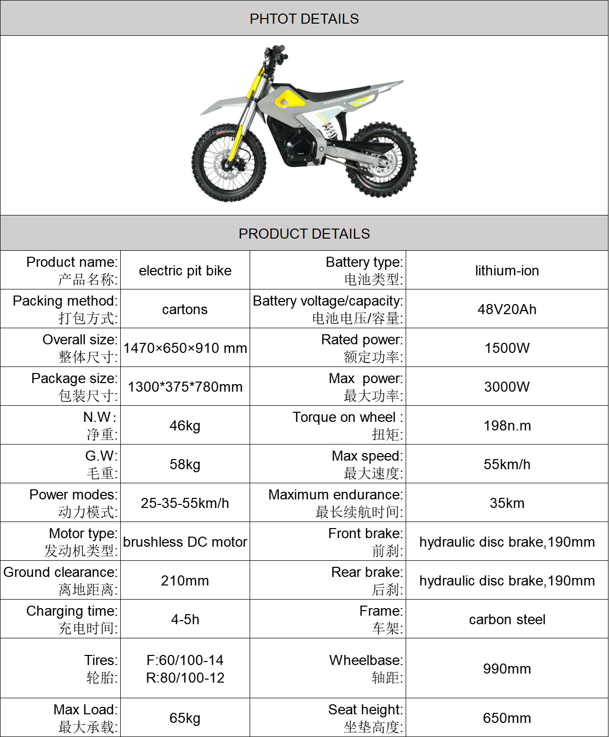Foxboy Kidsren's Off-Road Electric Motorcycle Youth Electric Off-Road Is Suitable for Teenagers Aged 10-15 Years Old to Ride